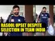 Parvez Rasool upset after India call-up for T20 against England | Oneindia News