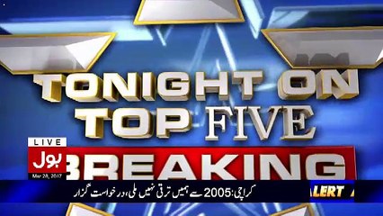 Top Five Breaking – 28th March 2017