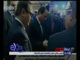 غرفة الأخبار | الرئيس السيسي يفتتح معرض القاهرة الدولي للاتصالات