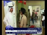 غرفة الأخبار | متابعة لعملية التصويت في انتخابات مجلس الأمة الـ 15 الكويتي