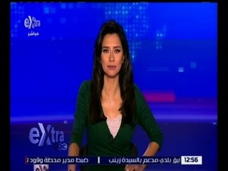 غرفة الأخبار | جولة منتصف الليل الإخبارية مع دينا زهرة | كاملة