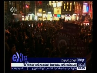 غرفة الأخبار | جولة الـ 9 مساءً الإخبارية مع دينا زهرة | كاملة