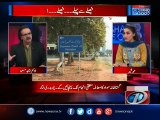 Khuda Nakhuwasta Kahin Yeh Na Hojaye... Dr Shahid Masood ki Peshan Goyi Nay Pakistani Siyasat Ko Hila Kay Rakh Diya