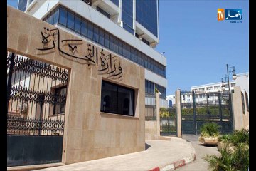 هذا آخر قرار وقّعه وزير التجارة بختي بلعايب قبل وفاته