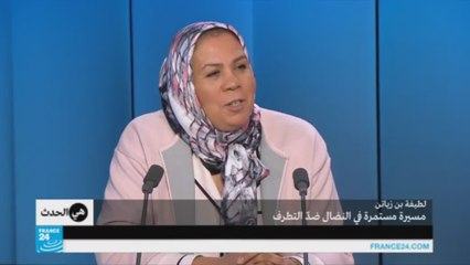 كل الحاجات التي تدافع عنها صعبة-لطيفة