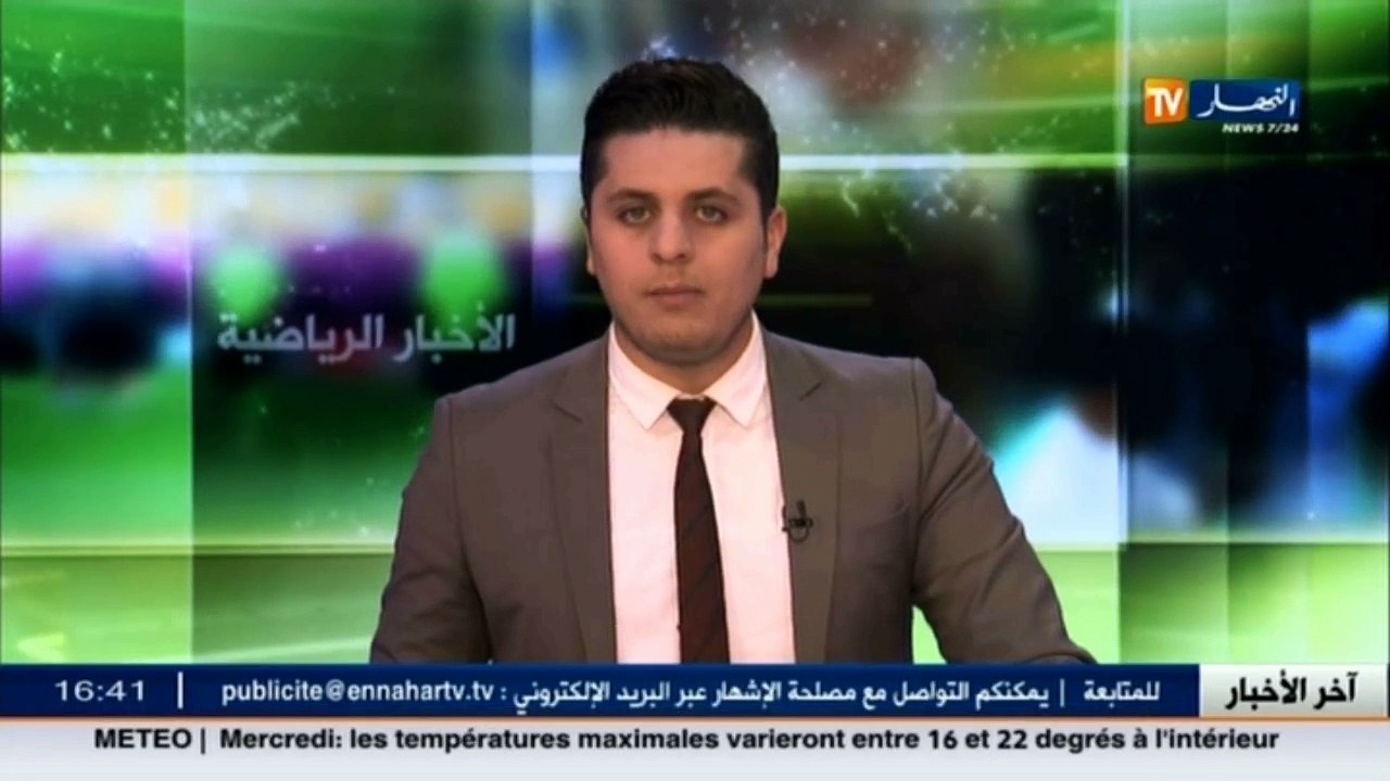 غريزمان: مواجهة اسبانيا ستكون قوية
