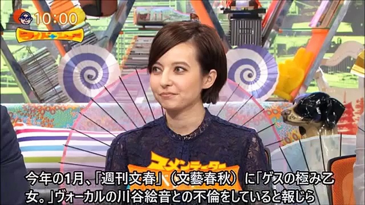 ワイドナショーにベッキー出演！　2016年10月9日 1009