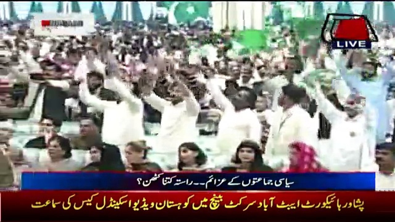 Benaqaab - 28th March 2017