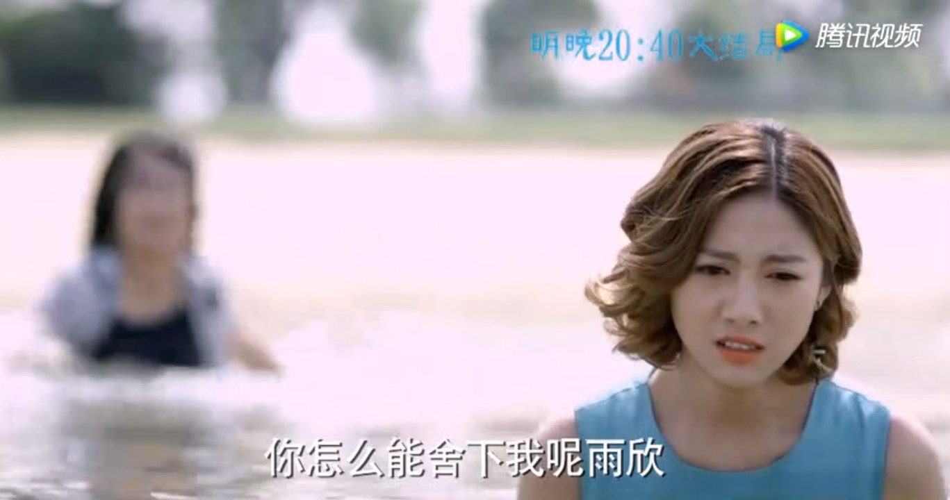 Bởi Vì Được Gặp Em Tập 47 VietSub 《因为遇见你》第47集 -BECAUSE OF YOU ef 47