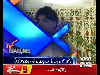 Waqtnews Headlines 09:00 PM 28 March 2017