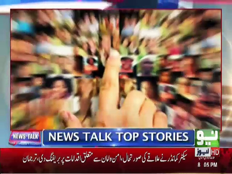 News Talk - 28th March 2017