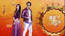 Kuch Rang Pyar Ke Aise Bhi -29th March 2017 - Latest Upcoming Twist - Sonytv Serial Today News (1)