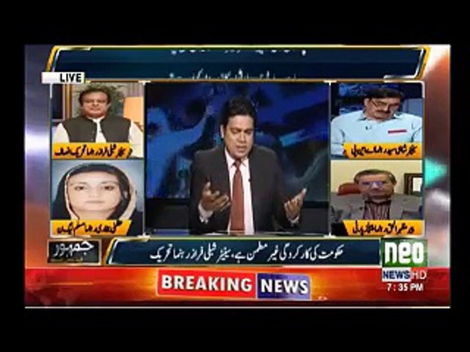 ریلوے حادثات ن لیگ کی عجیب منطق
