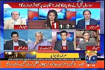Panama Case will decide the direction of Nation Hassan Nisar