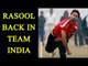 Parvez Rasool back in Team India;  5 facts about him | Oneindia News
