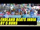 England beats India in 3rd ODI, India clinches series by 2-1 | Oneindia News