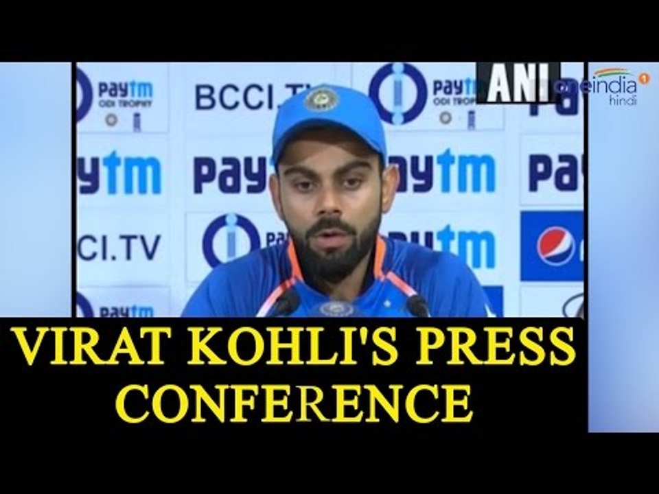 Virat Kohli addresses media after India win ODI series 2-1 against England |Oneindia News