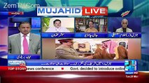 Raheel Sharif Accepted The Command Of Islamic Military Alliance On His Personal Interests -Mubashir Luqman