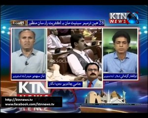 Issue- Naz Sahito- 28th March 2017 PM8