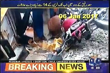 Complete detail of Train incidents in tenure of Khawaja Saad Rafique. Watch video