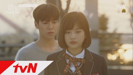 조이, 이현우의 ′심쿵′ 음악 프러포즈 거절