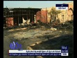 غرفة الأخبار | السيطرة على حريق شب بسوق التونسي بمنطقة السيدة عائشة