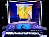 غرفة الأخبار | إعلان وزارة البترول عن اكتشاف ضخم بالصحراء الغربية