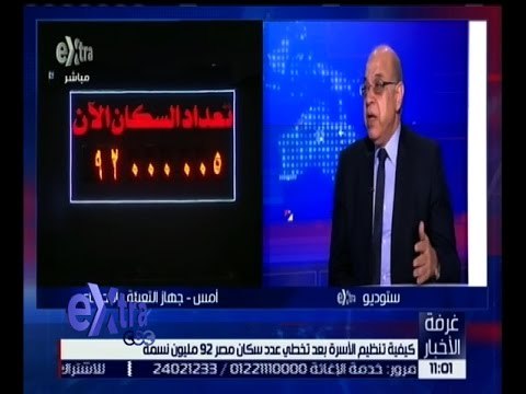 غرفة الأخبار | شاهد .. مراكز الاقتراع في الكويت تستقبل الناخبين للتصويت بانتخابات مجلس الأمة