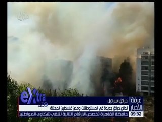 غرفة الأخبار | جولة الـ 9 صباحاً الإخبارية مع شيرين القشيري  | كاملة