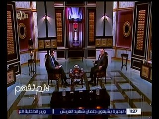 لقاء خاص مع المخرج الكبير سمير سيف| كاملة