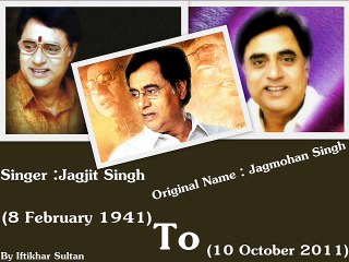 yeh mojiza bhi mohabbat