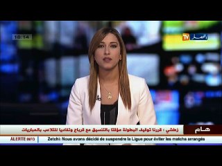 سوريا: إنهيار وشيك لسد الفرات وحرب مصالح لتقسيم البلاد