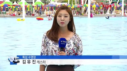 [날씨] 수도권 마른장마에 폭염특보...제주도 장마 / YTN (Yes! Top News)