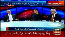 amjad shoaibNisar, Shehbaz were in favor of sending Musharraf abroad: Amjad Shoaib