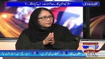 Khabar Roze Ki – 28th March 2017