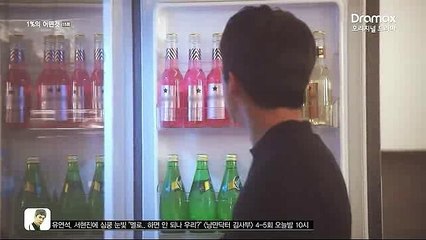 1%  din ceva ep 15 2016