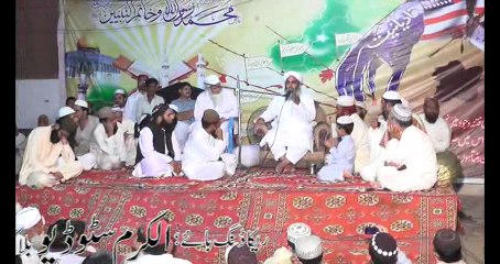 Sahaba Ki Shan, Molana Ilyas Ghuman