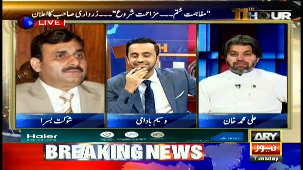 Is PPP and PML-N ready for conflict or deal is already struck? Shaukat Basra analysis