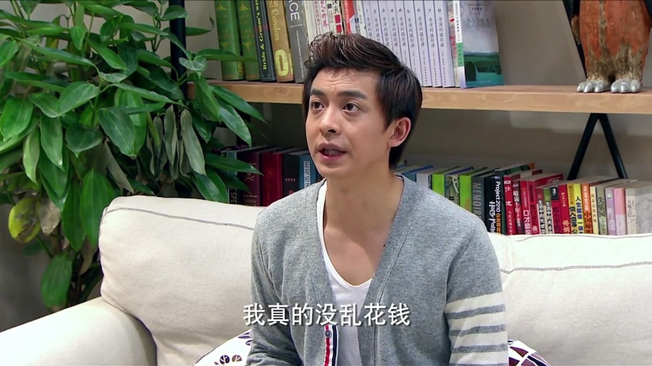 新婚公寓 第6集 Mad About You China Ep 6