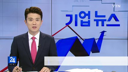 삼성 냉장고, 스페인에서 '최고 제품' 선정 / YTN (Yes! Top News)