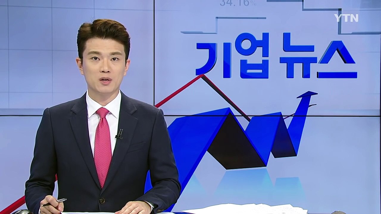 대한항공, '빙속 여제' 이상화 선수 후원 / YTN (Yes! Top News)