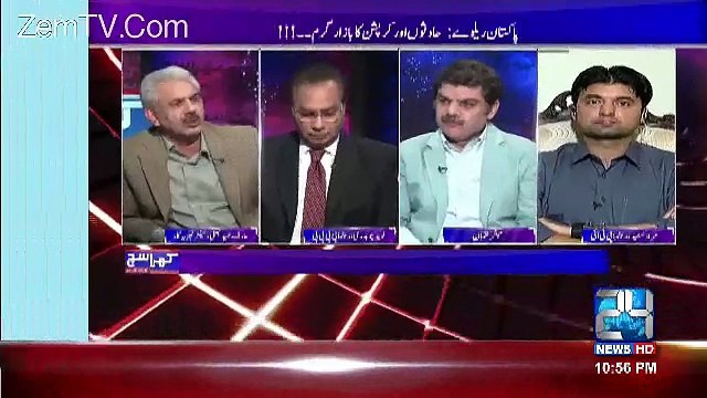 Agar Supereme Court Nay Is Baar Choron Ko Chordia To Pakistan Main Chori Dakay Jayez Hojaigay- Arif Hameed Bhatti
