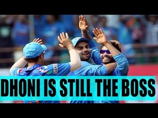 Скачать видео: Virat Kohli ignored by Jadega, takes MS Dhoni's word for DRS | Oneindia News