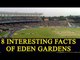 India Vs England 3rd ODI: 8 Facts your need know about Eden Gardens  | Oneindia News