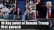 Donald Trump first speech as US President: 10 Key points from his speech | Oneindia News