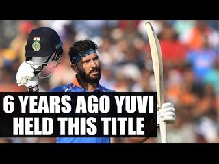 Yuvraj Singh held 'Man of the Match' after 6 long years | Oneindia News