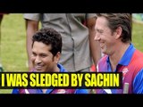 Sachin Tendulkar sledged me alleges Glenn McGrath | Oneindia News