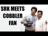 Shahrukh Khan meets cobbler fan who inspired by his Raees dialogue|Oneindia News