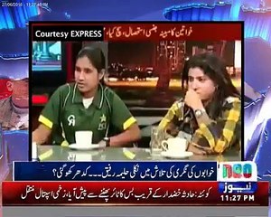 Real face of our women cricket academies