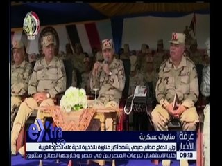 غرفة الأخبار | جولة الـ 9 صباحاً الأخبارية مع شيرين القشيري